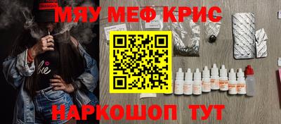альфа пвп VHQ Бугуруслан
