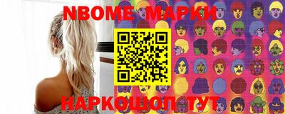 Альфа ПВП Будённовск