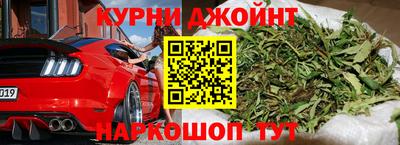кокаин VHQ Бузулук