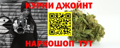 кокаин VHQ Бузулук