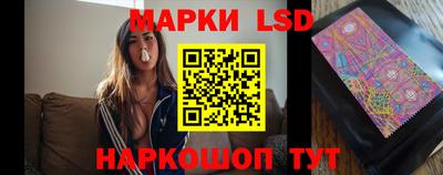 кокаин VHQ Бузулук