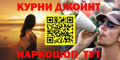 кокаин VHQ Бузулук