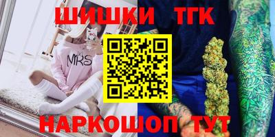 альфа пвп VHQ Бугуруслан