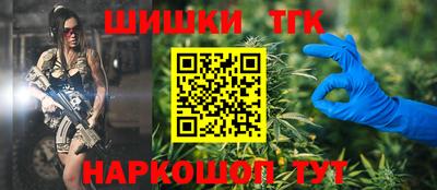 альфа пвп VHQ Бугуруслан