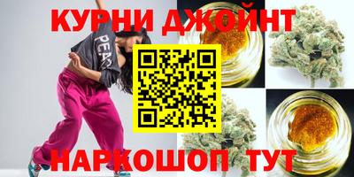альфа пвп VHQ Бугуруслан
