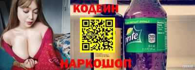 кокаин VHQ Бузулук