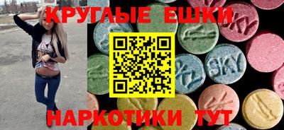 кокаин VHQ Бузулук