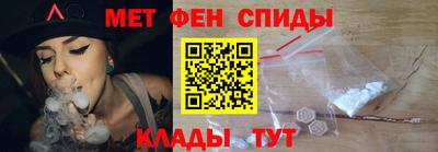 альфа пвп VHQ Бугуруслан