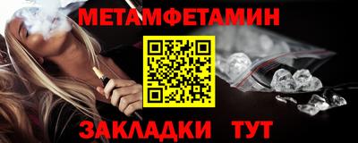 кокаин VHQ Бузулук
