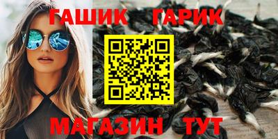кокаин VHQ Бузулук