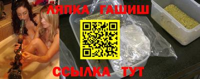 Альфа ПВП Будённовск