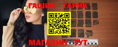Альфа ПВП Будённовск