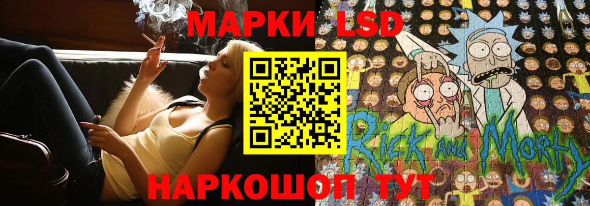 МДМА  Вход с VPN  Конопля  Меф МЯУ МЯУ кристаллы  Новодвинск  ГАШИШ 